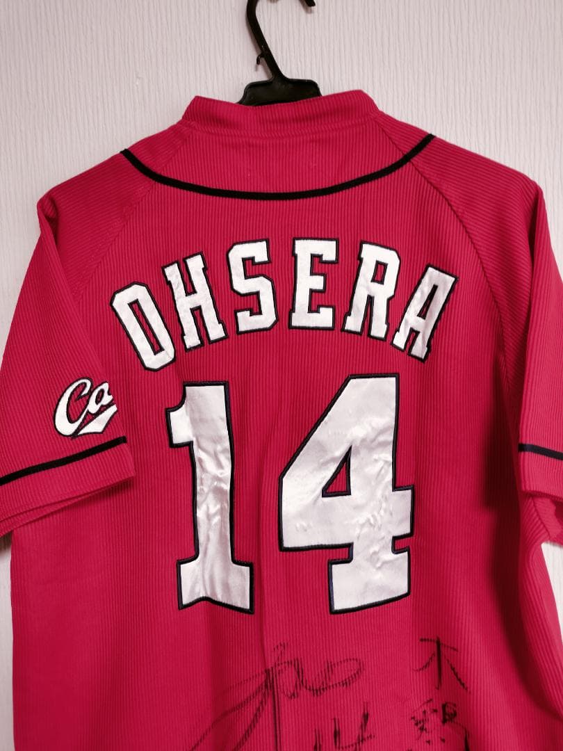 【サイン入り】大瀬良大地(広島東洋カープ)／ユニフォーム（サイズ：L／デサント）