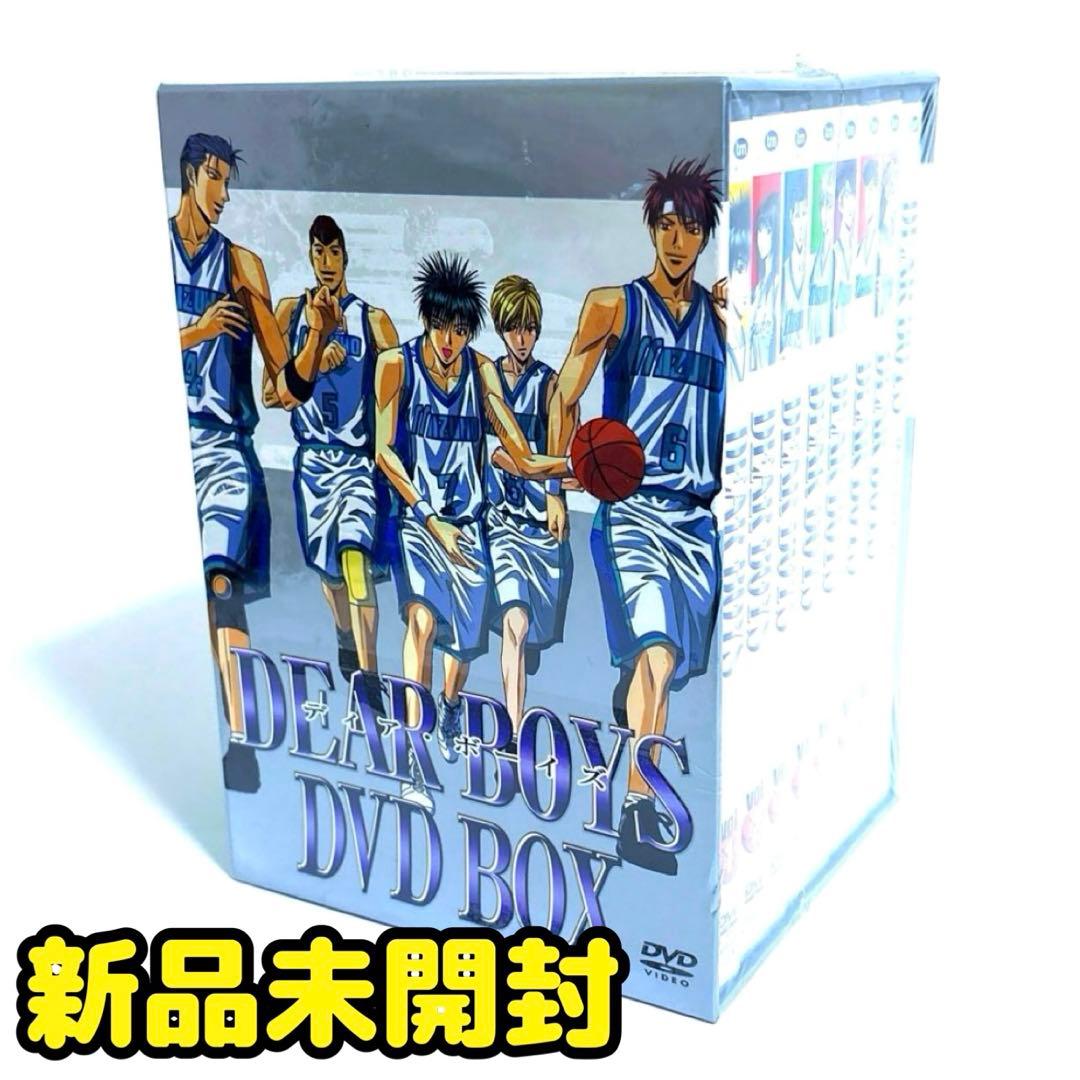 【新品未開封】 DEAR BOYS DVD-BOX〈初回限定生産・8枚組〉