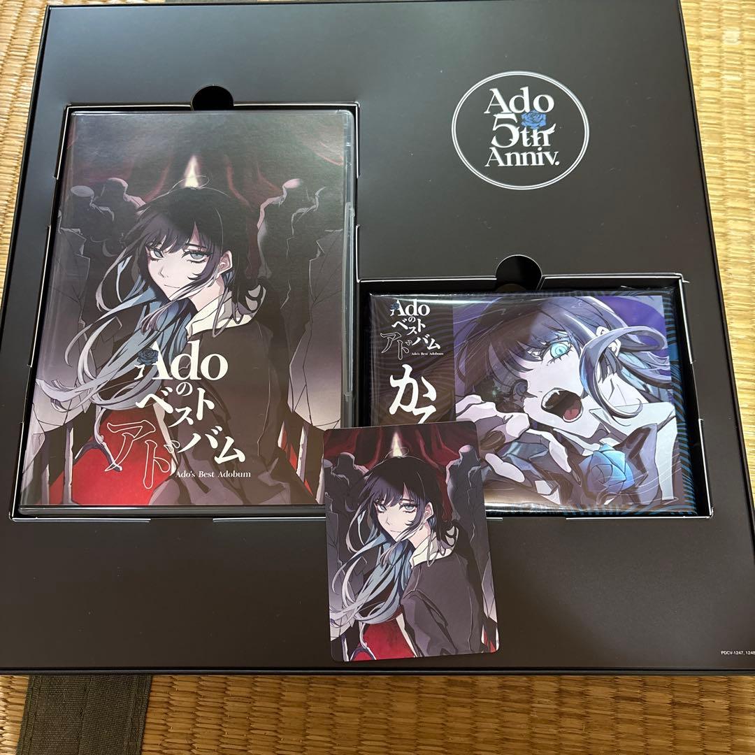 Adoのベストアルバム 5周年記念版
