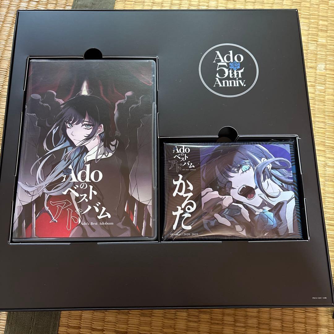 Adoのベストアルバム 5周年記念版