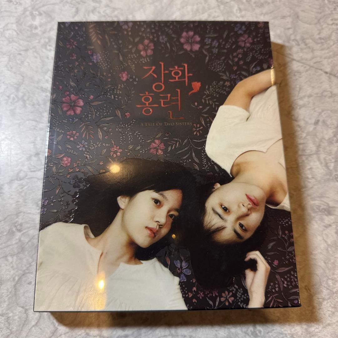 A Tale of Two Sisters Blu-ray 【廃盤】　箪笥