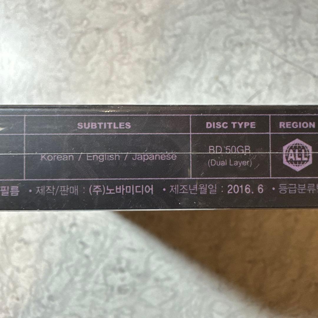 A Tale of Two Sisters Blu-ray 【廃盤】　箪笥