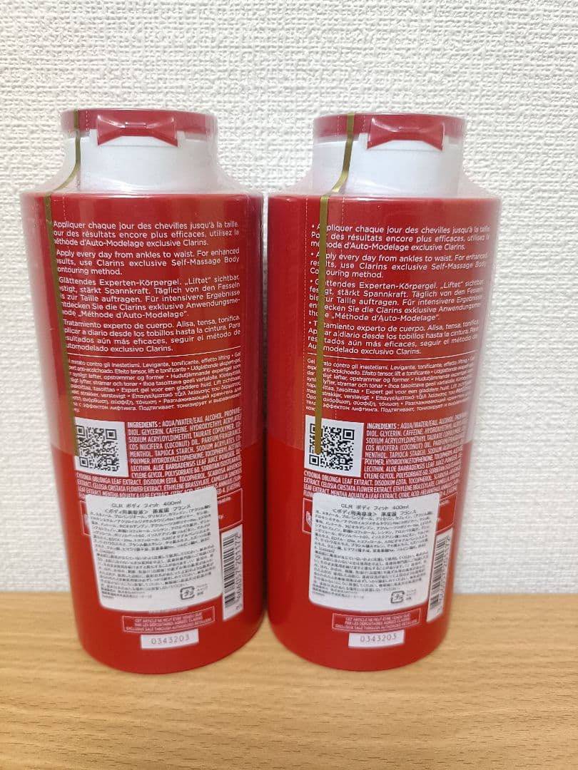 【新品】クラランス CLARINS ボディフィット アクティヴ 400ml ×2