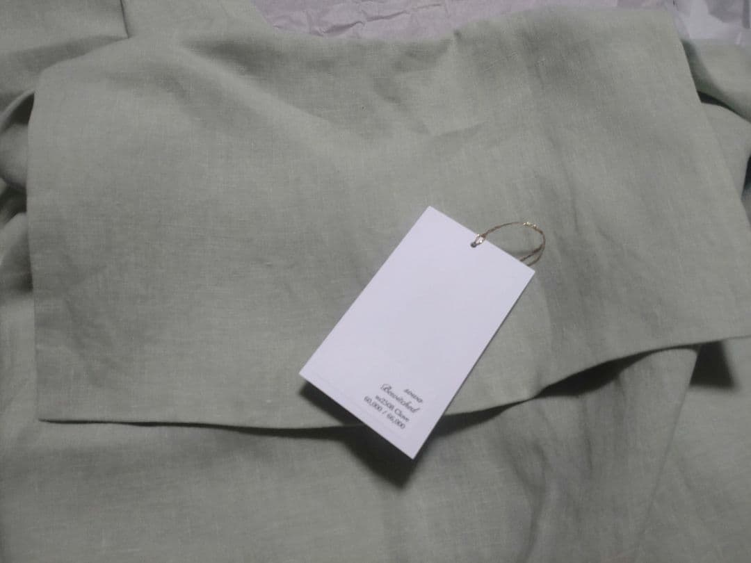 sowa ソーワ clove オールインワン コンビネゾン 新品未使用