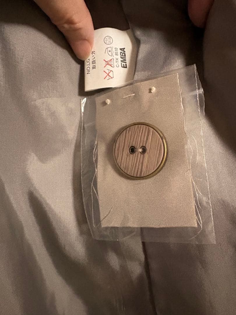 エンバミンクコート　シルク　訳あり（ライナー無）　ミンク取り外し可　グレー