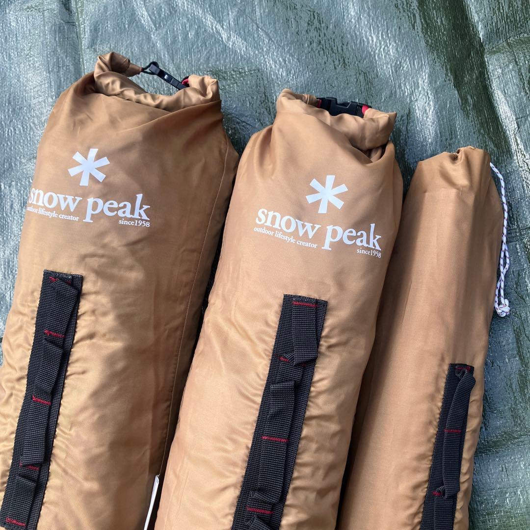 【廃盤】  Peak トレイルトリッパー2