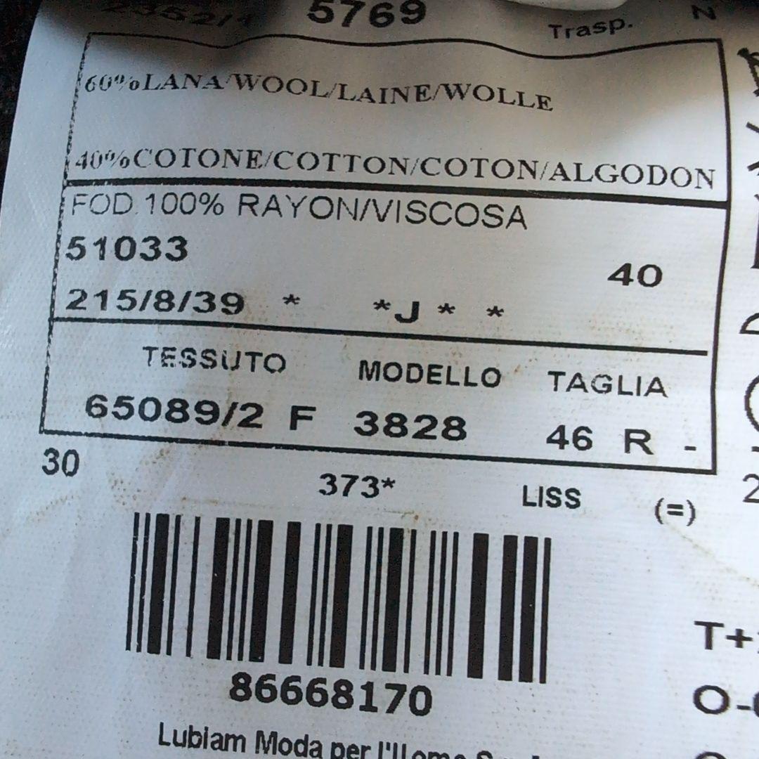 ルビアム コットンウール チェックシングルスーツ グレー 46サイズ