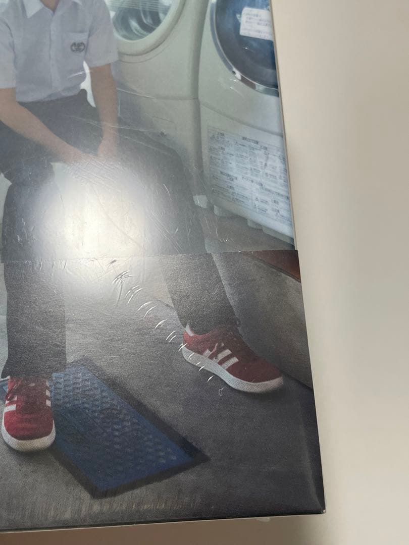 みなと商事ランドリー Blu-ray BOX〈4枚組〉+おまけ