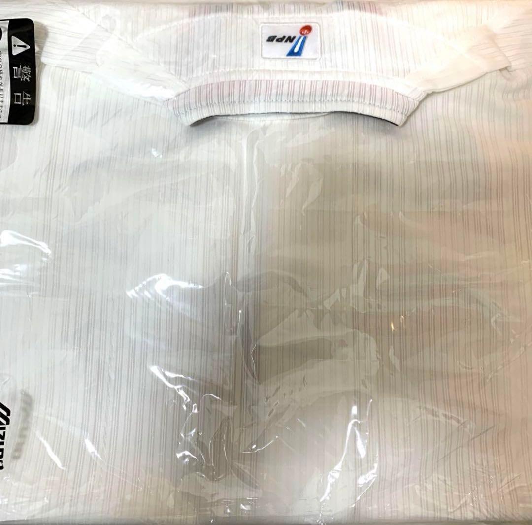 長野久義　広島カープ　プロモデル　ユニホーム　広島カープ