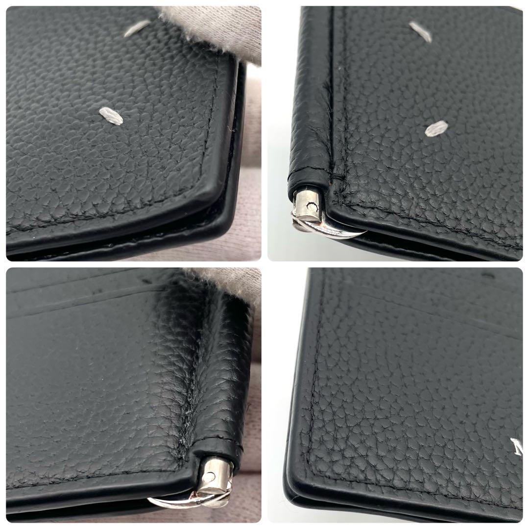 【極美品】メゾンマルジェラ マネークリップ フラグメントケース レザー ブラック