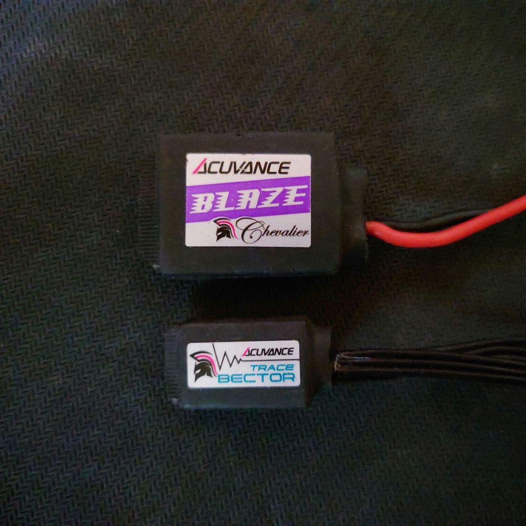 hobbywing XeRUN XD10 PROセット