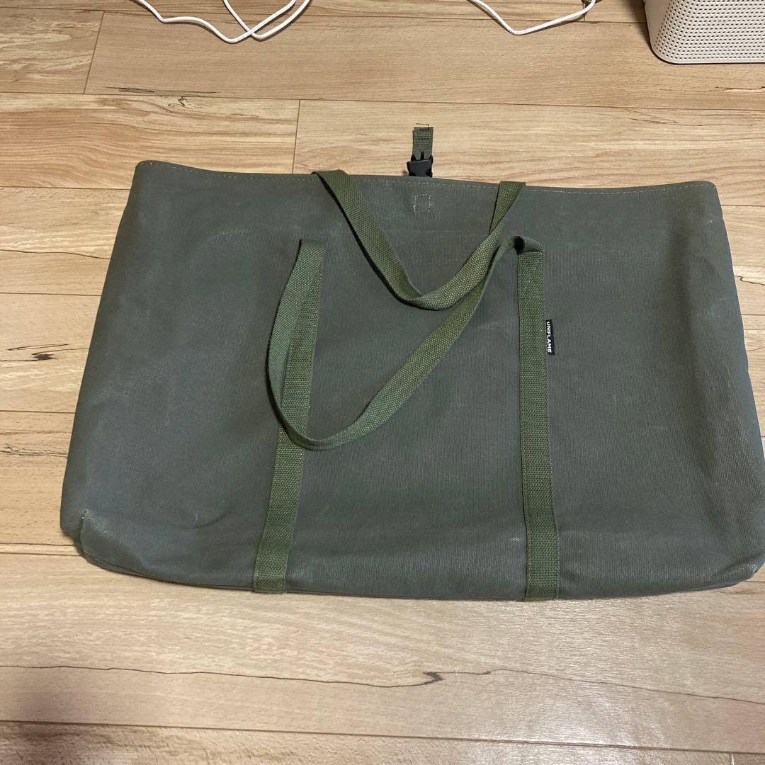 ユニフレーム 焚き火テーブル＆焚き火テーブルトートセット