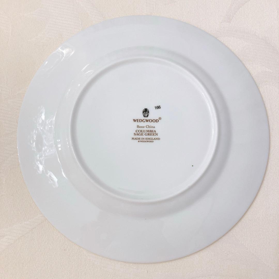 【美品】ウェッジウッド コロンビアセージグリーン 17.5cmプレート希少サイズ
