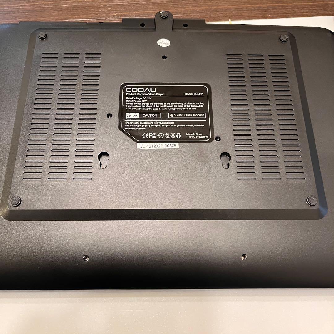 大画面ポータブルDVDプレイヤーCOOAU CU-121 15.6インチ