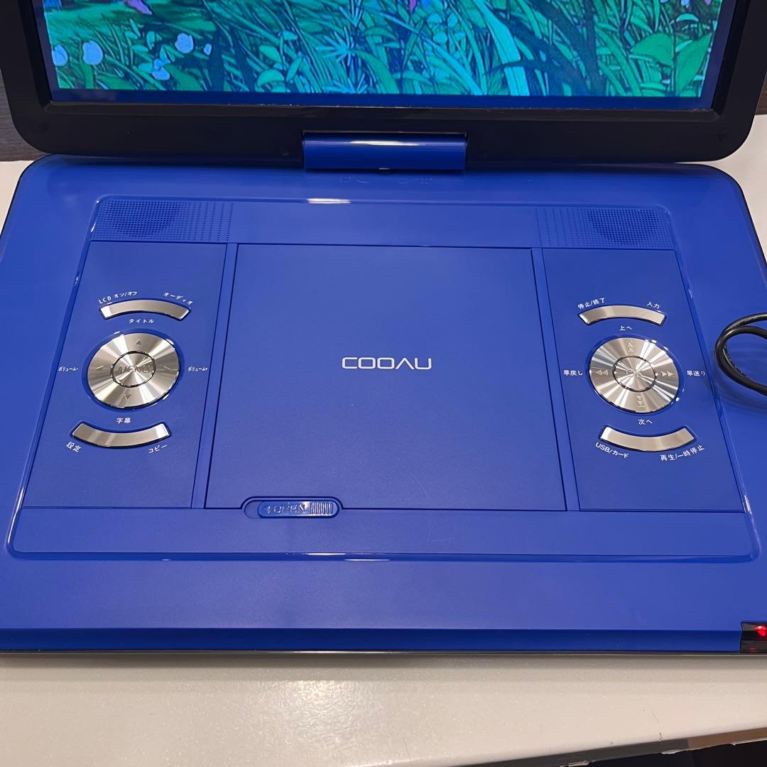 大画面ポータブルDVDプレイヤーCOOAU CU-121 15.6インチ