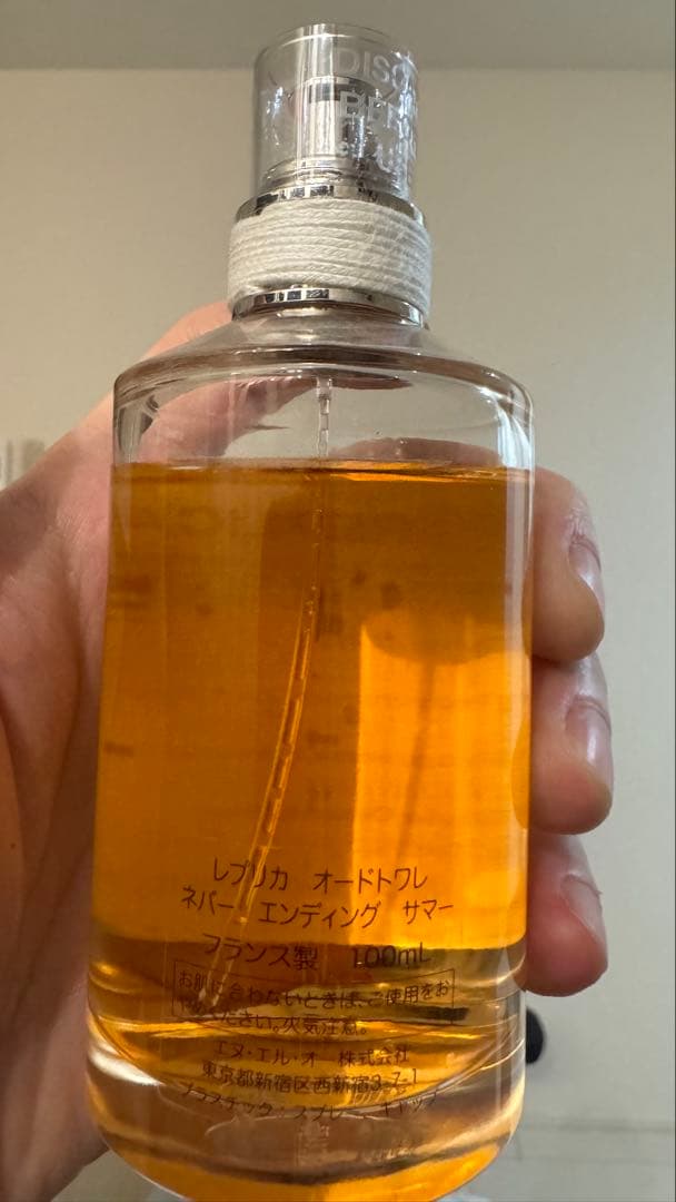 マルジェラ レプリカ　ネバーエンディングサマー　100ml