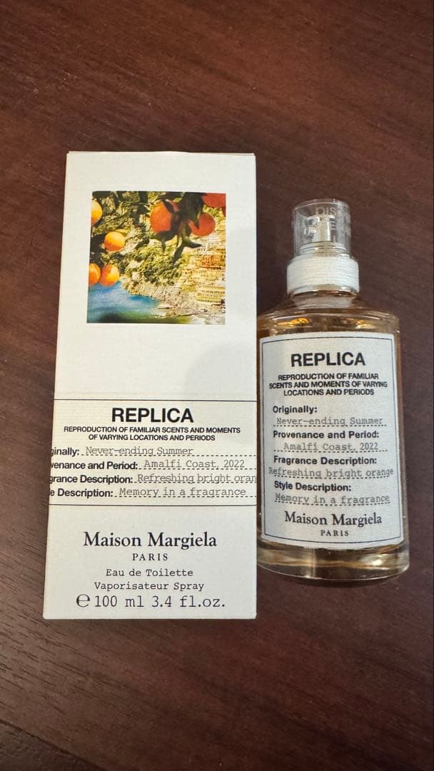 マルジェラ レプリカ　ネバーエンディングサマー　100ml