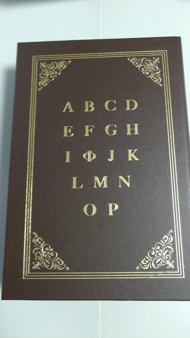 KinKi Kids ベストアルバム「39 Very much」