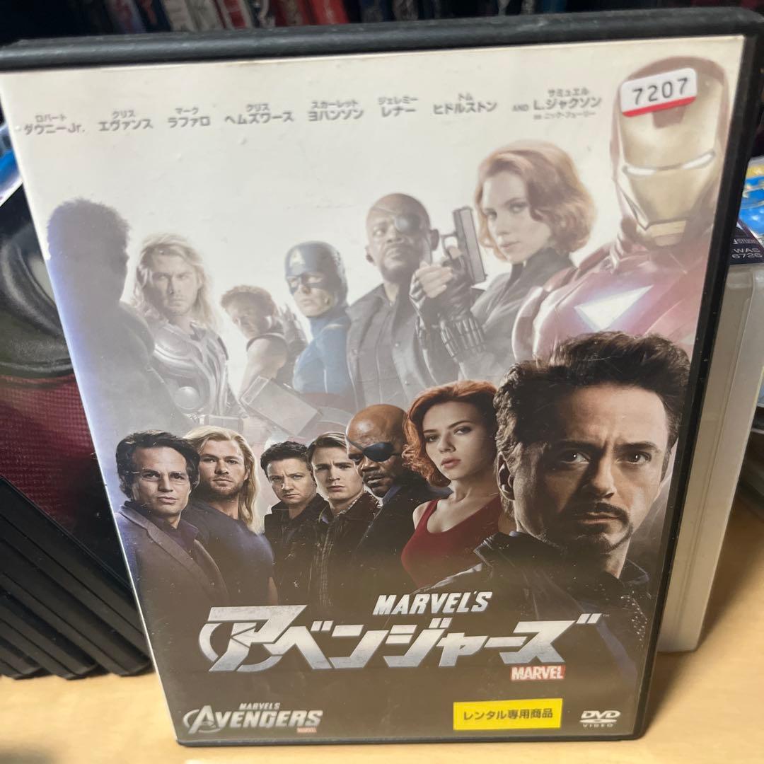 マーベル　DC DVD