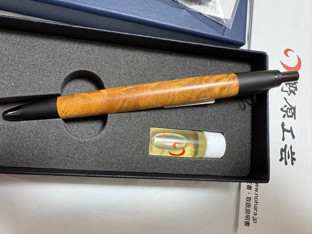未使用　野原工芸　サクラ上杢　変わり杢　シャープペンシル シャーペン