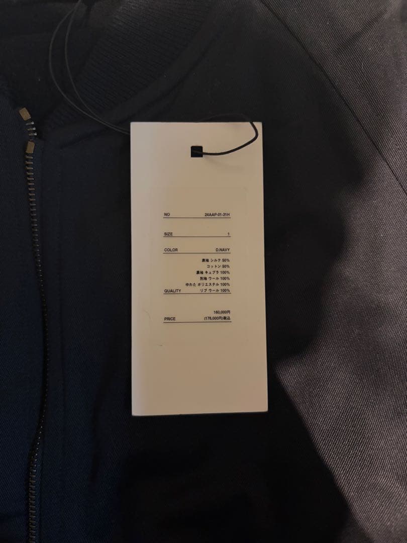 A.PRESSE Silk Padding Jacket ブラック