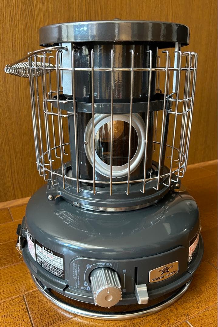 SENGOKU ALADDIN ストーブ グロスグレー 安全ガード付き