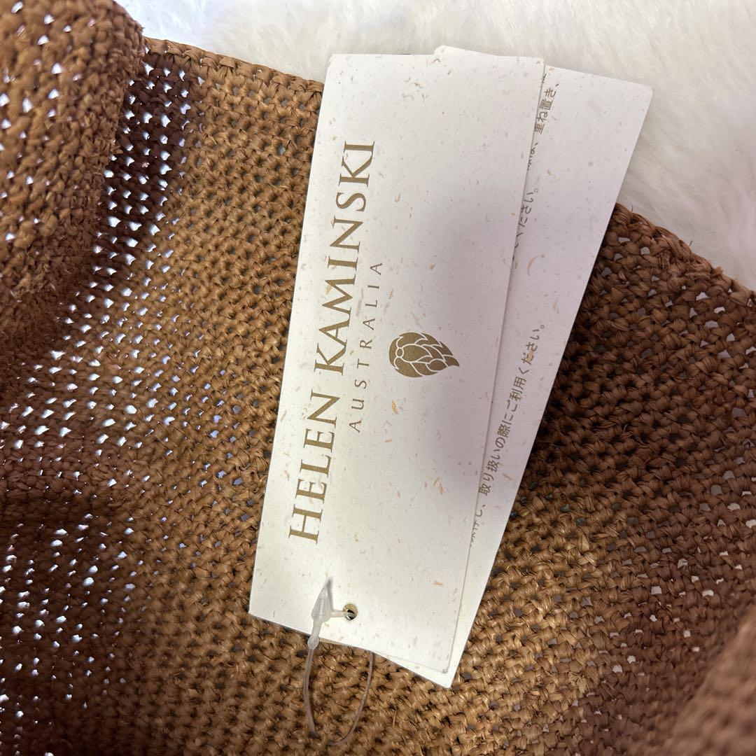 専用！未使用タグ＊ HELEN KAMINSKI PROVENCE 10