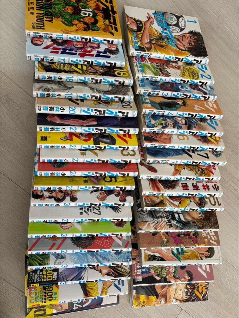 アオアシ1巻~34巻※31巻なし