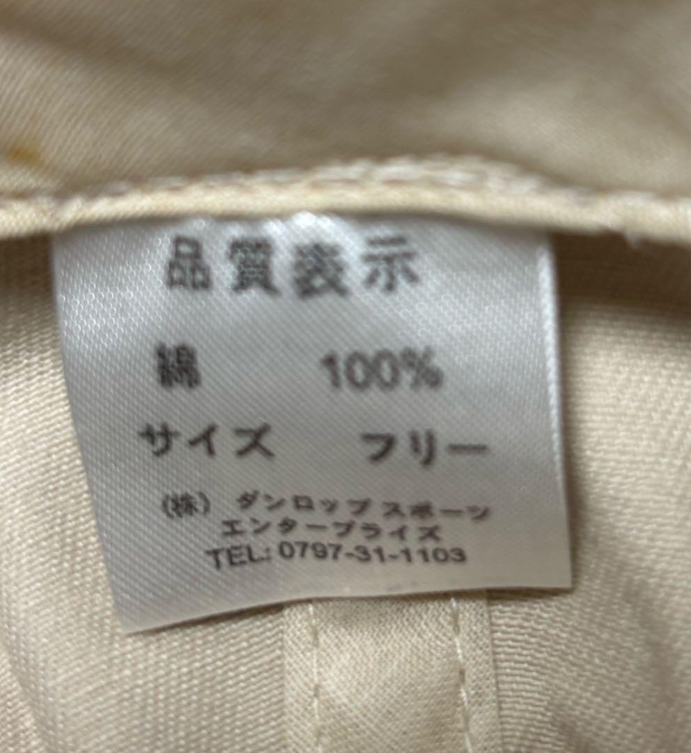 DUNLOP PHOENIX キャップ サイン入り