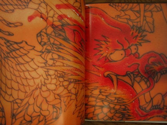 わんざくれ The road to shisei 三代目彫よし 刺青写真集