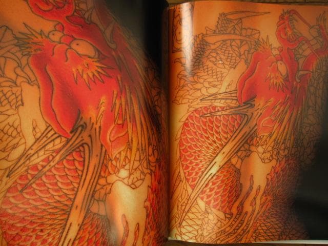 わんざくれ The road to shisei 三代目彫よし 刺青写真集