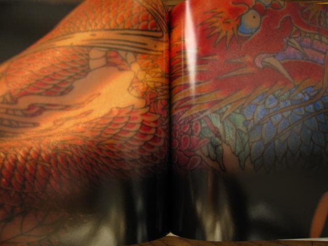 わんざくれ The road to shisei 三代目彫よし 刺青写真集