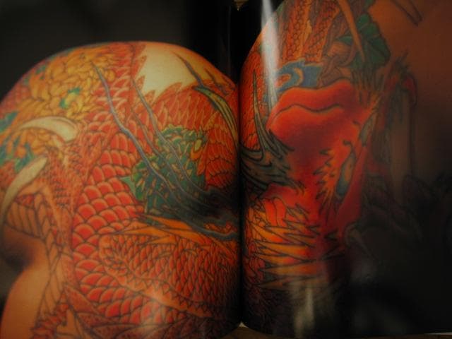 わんざくれ The road to shisei 三代目彫よし 刺青写真集