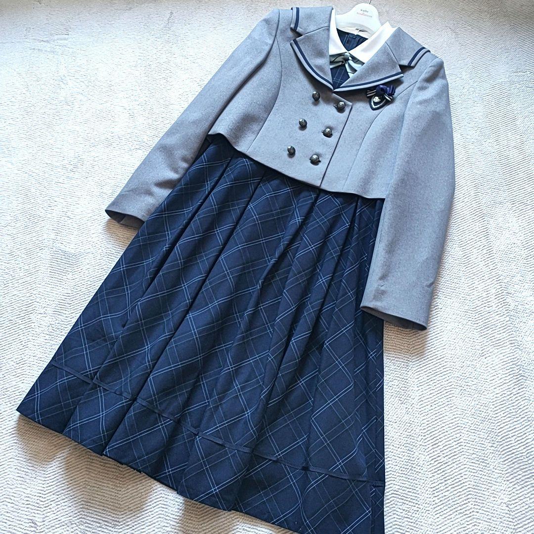 美品 ワルツバイビームス スーツ 165 卒業式 卒服 セーラー 4点セット