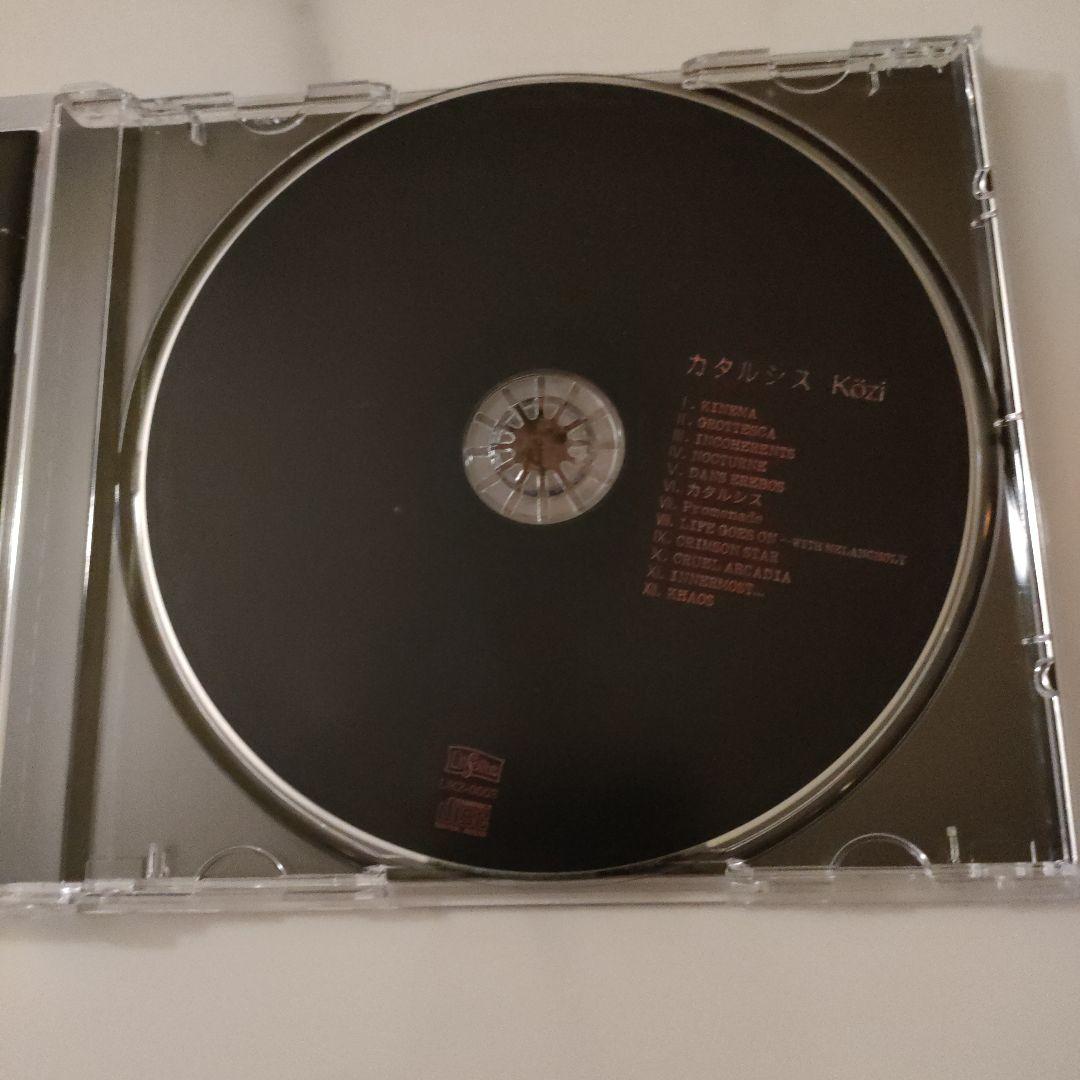 ★レア★kozi カタルシス　CD V系　ヴィジュアル系　マリスミゼル ziz
