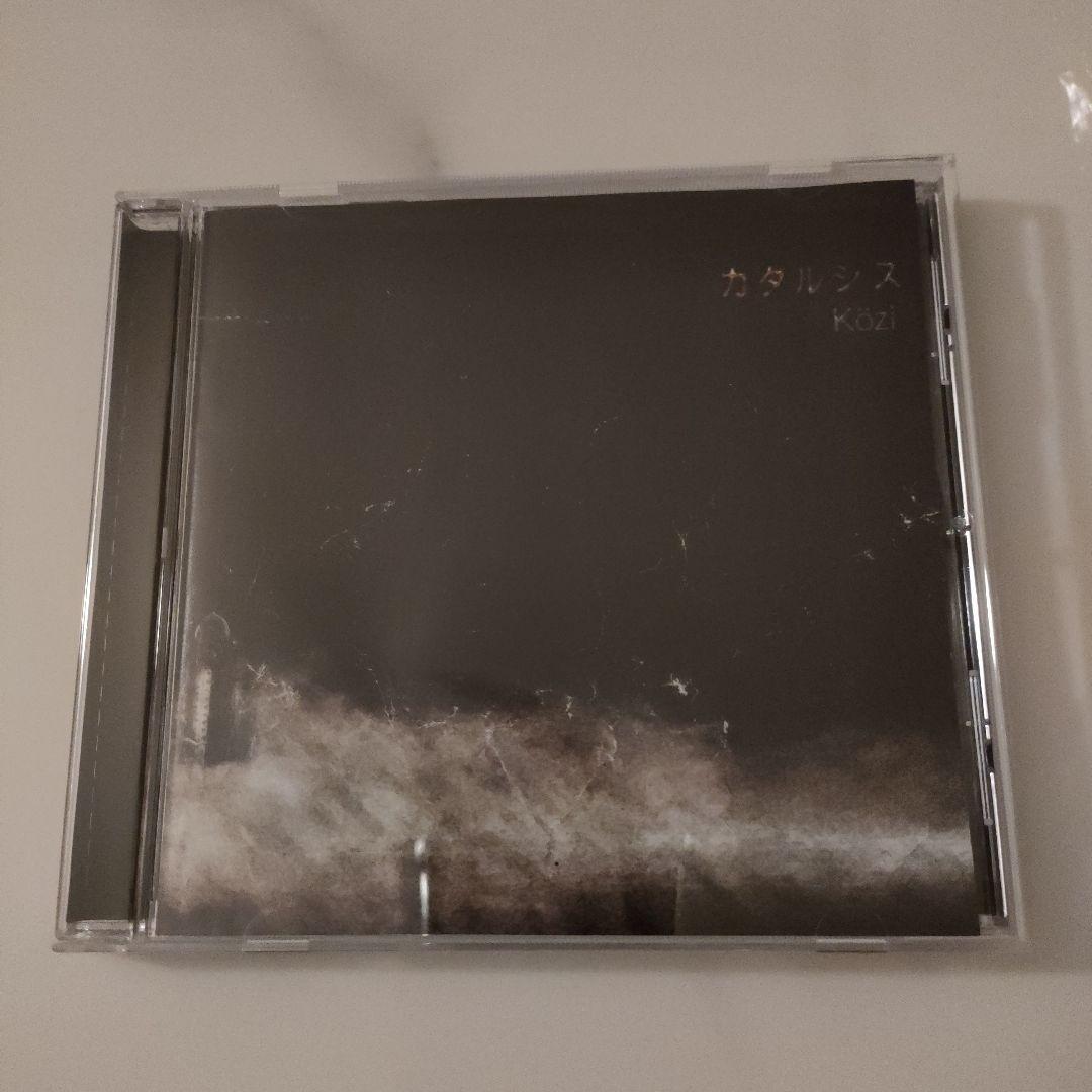 ★レア★kozi カタルシス　CD V系　ヴィジュアル系　マリスミゼル ziz