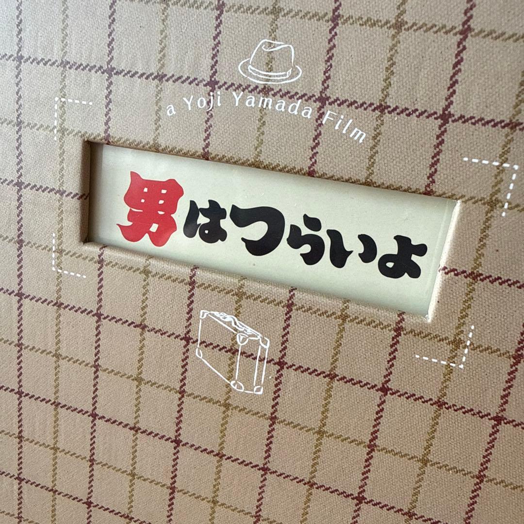 男はつらいよ DVD ボックスセット