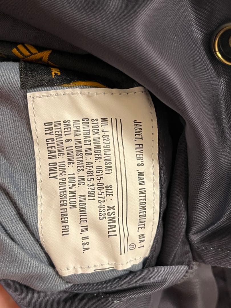 【輸入品】Alpha MA-1 フライトジャケット 　XSサイズ