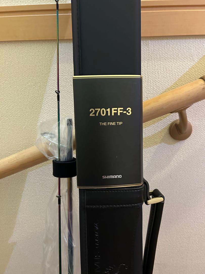 中*亘様 ワールドシャウラリミテッド2701 ff-3