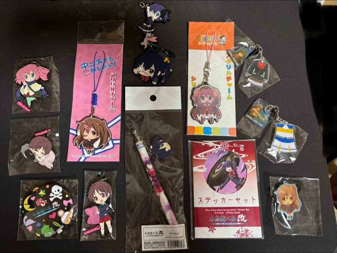 中二病でも恋がしたい！　グッズセット