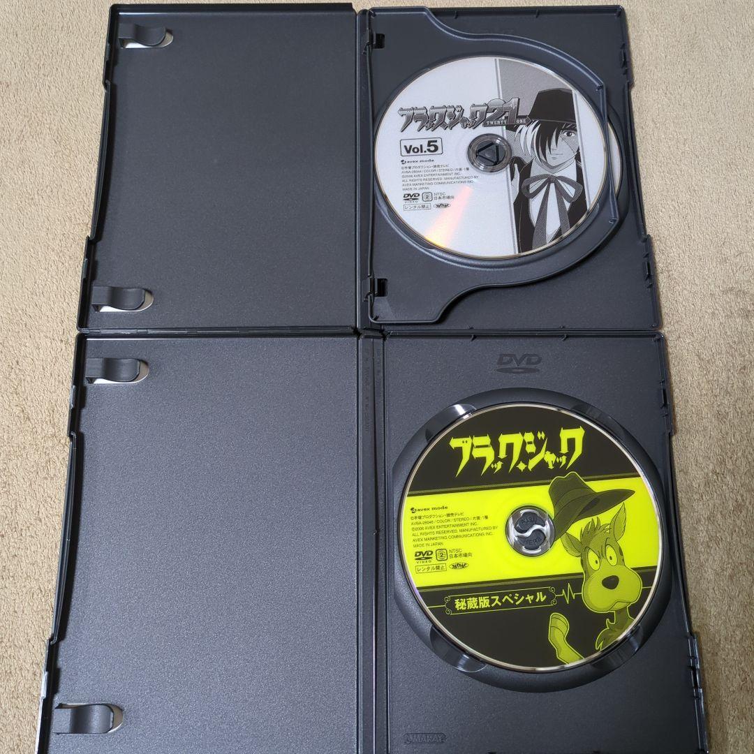 【最終価格】ブラック・ジャック 21 DVD-BOX〈7枚組〉