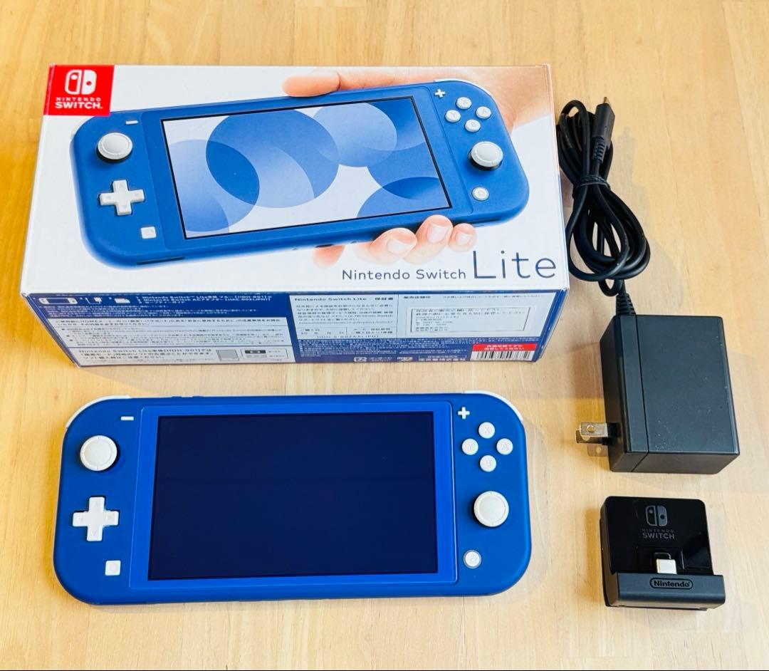 Switch Nintendo Lite ブルー 充電スタンド付き