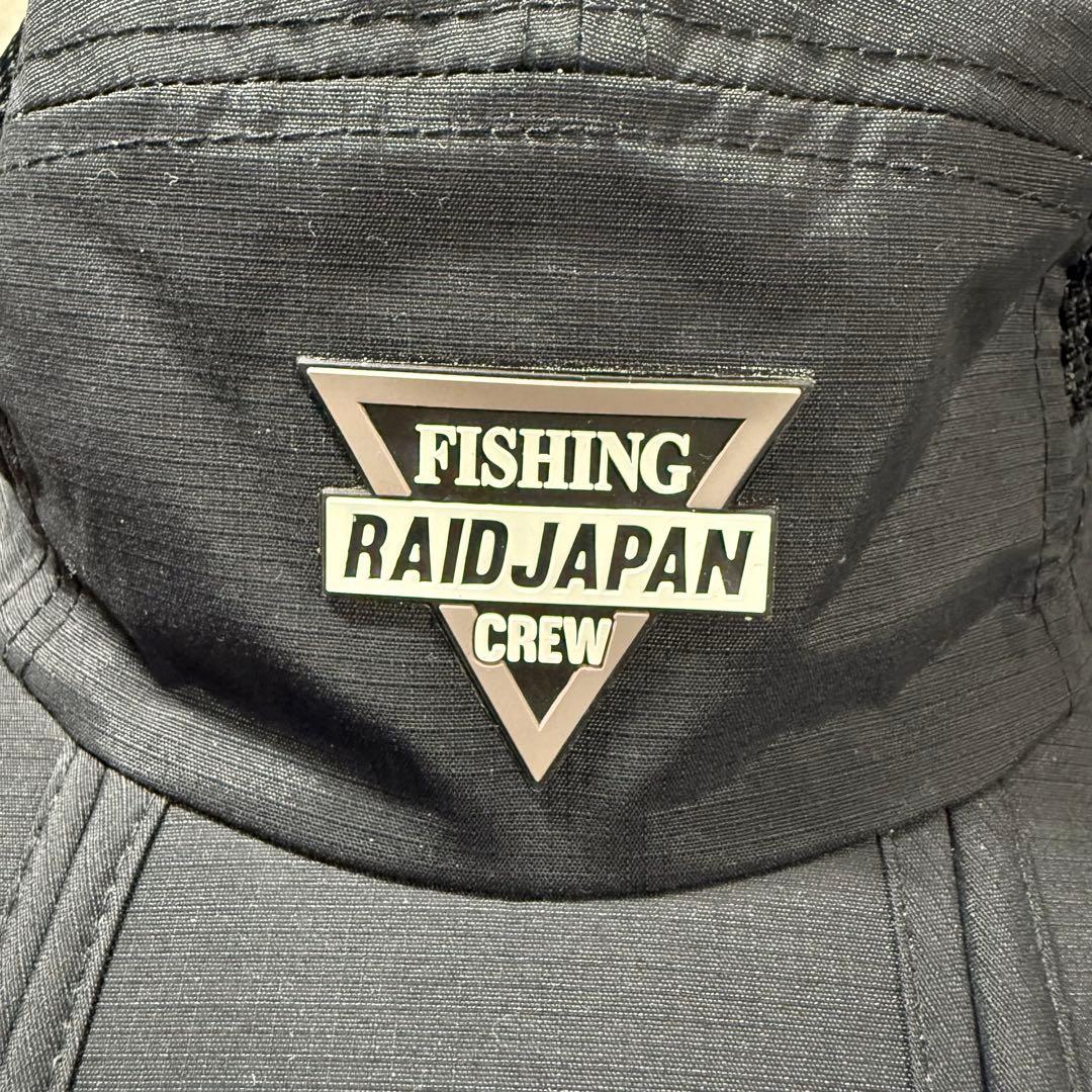 レイドジャパン　サイドメッシュナイロンキャップ　ブラック　新品未使用 タグ付き