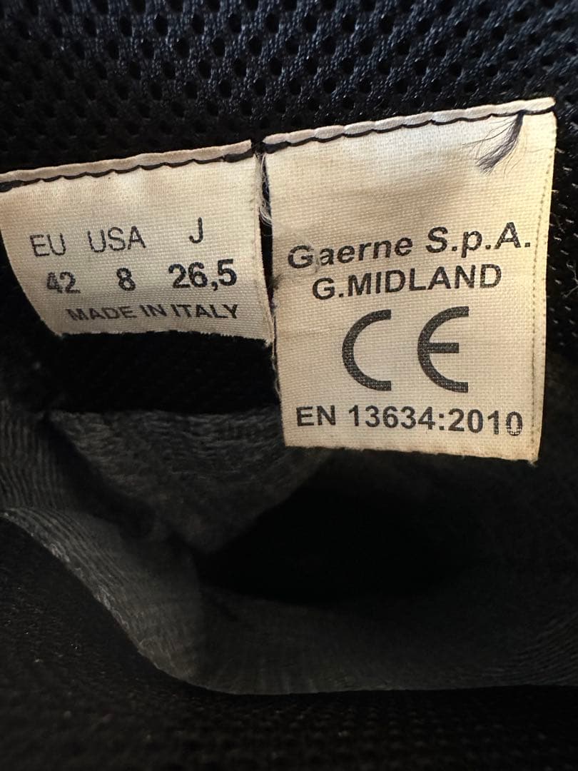 GABBARE アドベンチャーブーツ