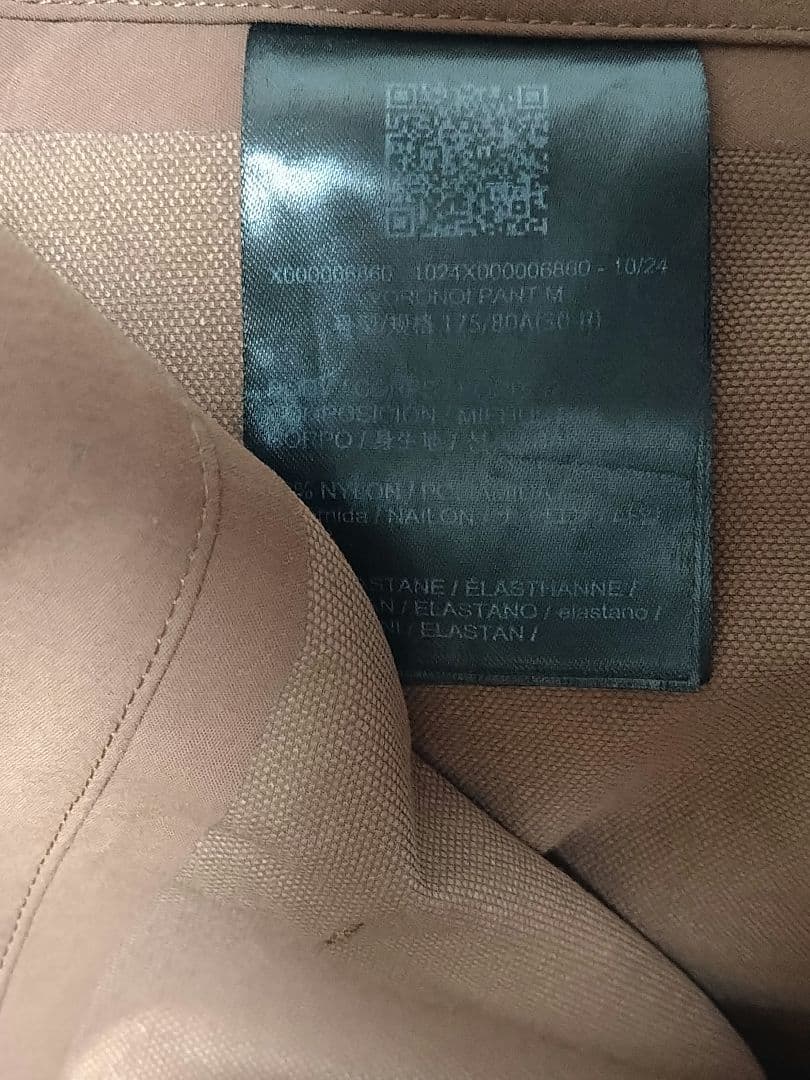 ☆2025SS☆VEILANCE VORONOI PANT GANACHE 30