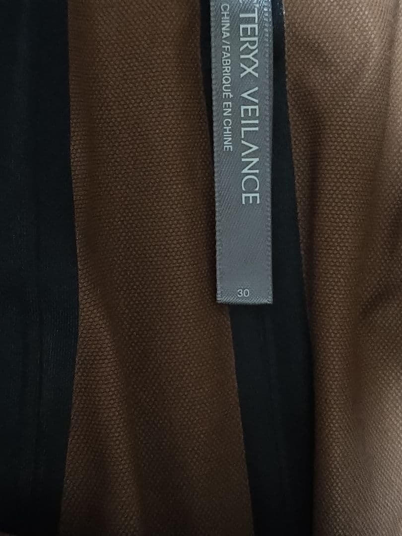 ☆2025SS☆VEILANCE VORONOI PANT GANACHE 30