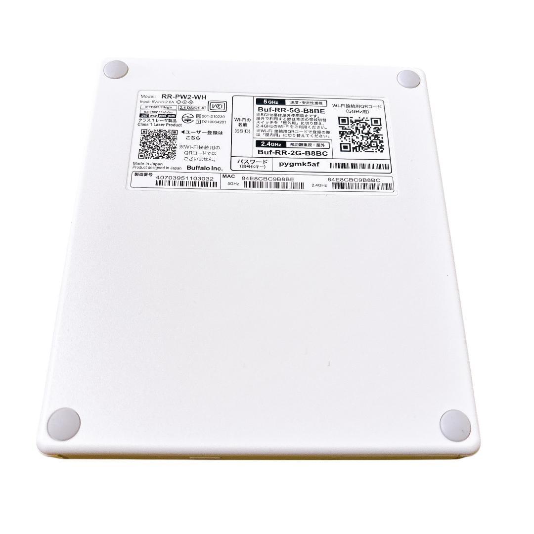 BUFFALO ラクレコ+ RR-PW2 ホワイト CD DVDプレーヤー