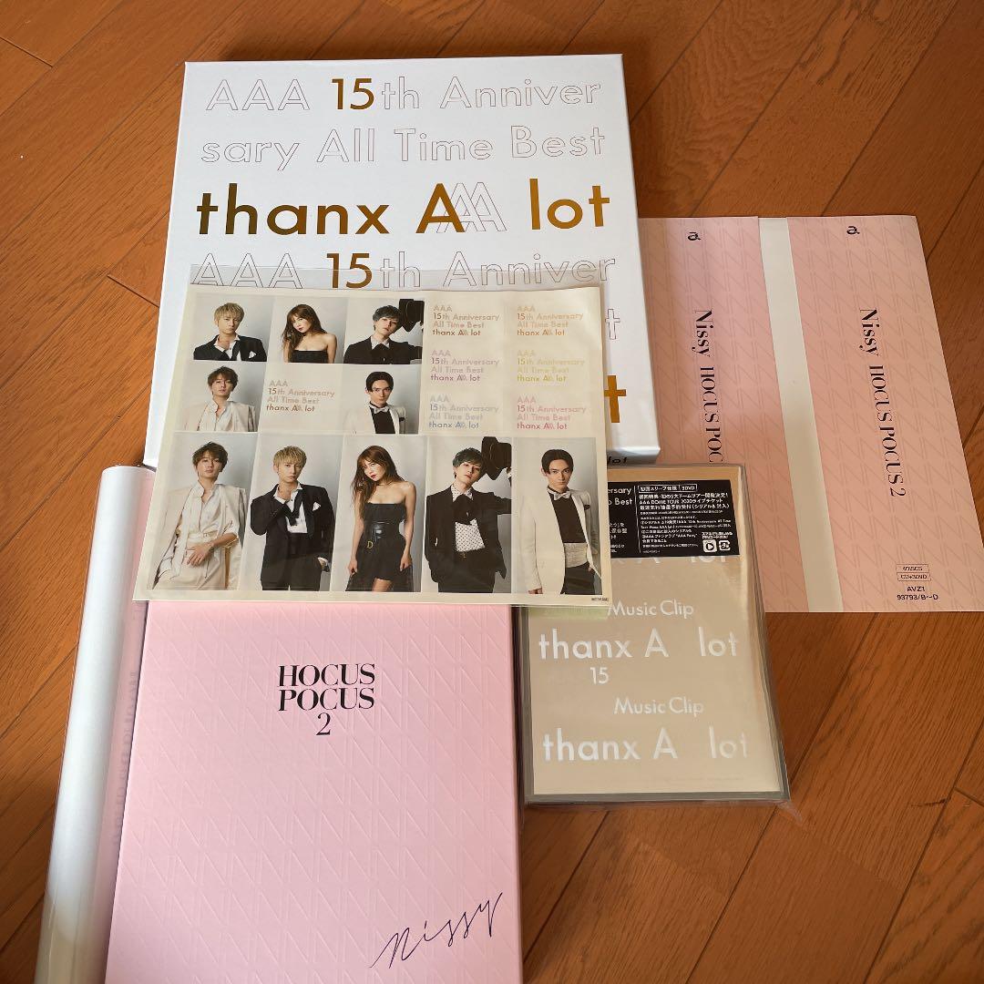 「AAA 15th Anniversary All Time Best-than