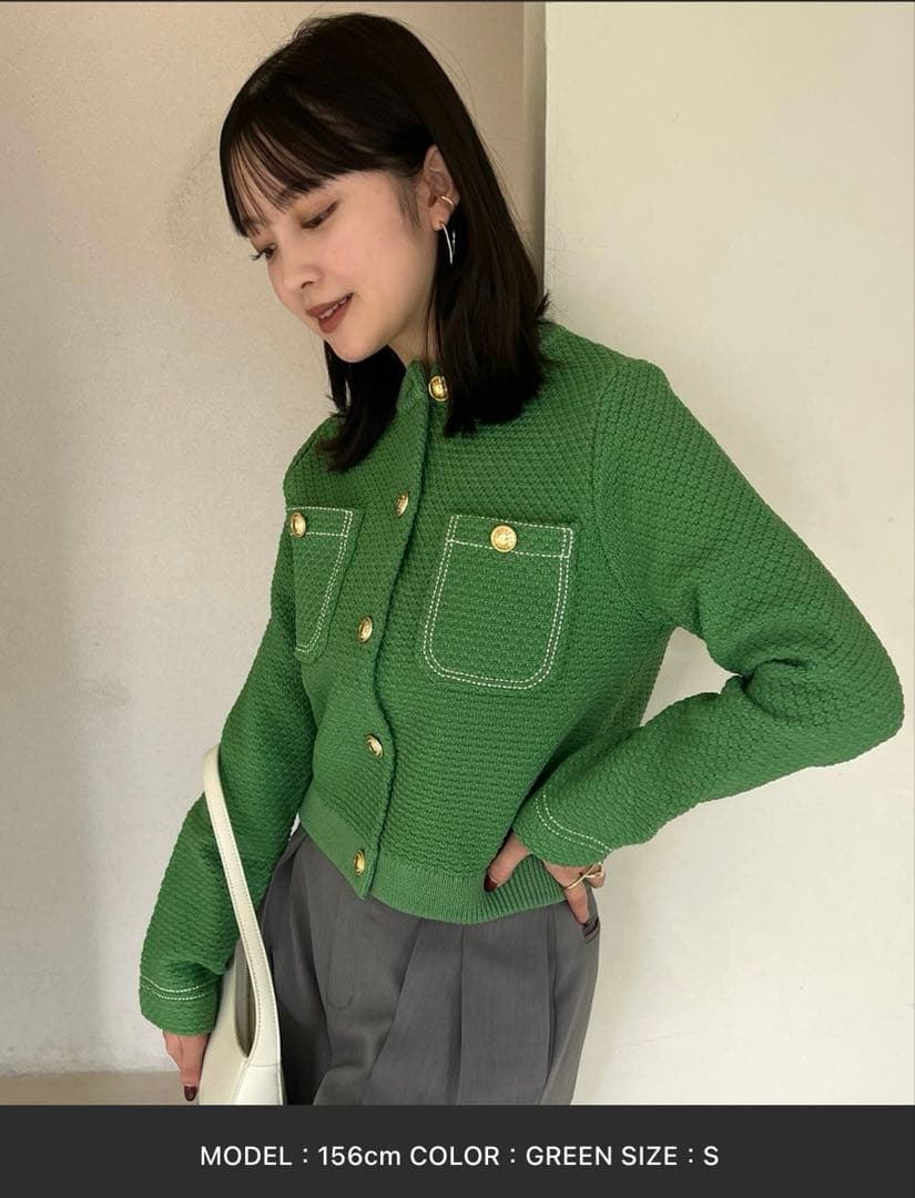 anuans グリーン ノーカラージャケット S