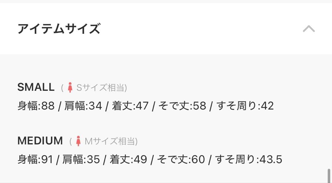 anuans グリーン ノーカラージャケット S